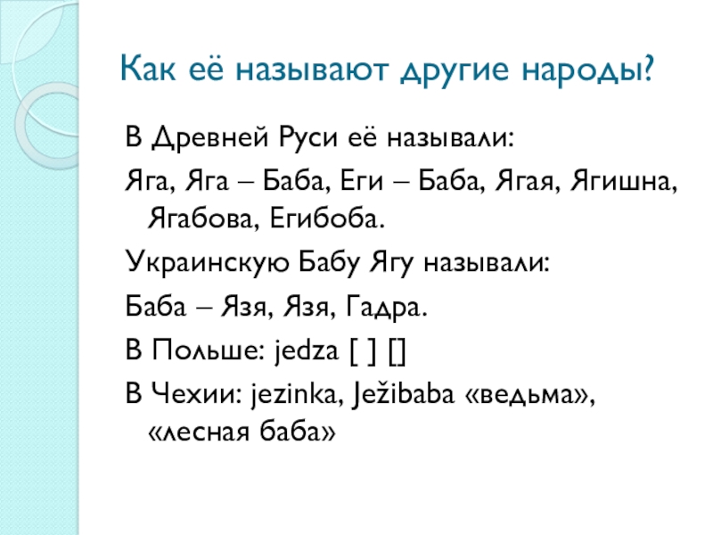 Кракен сайт зеркало рабочее на сегодня