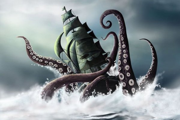 Kraken зеркало официальный