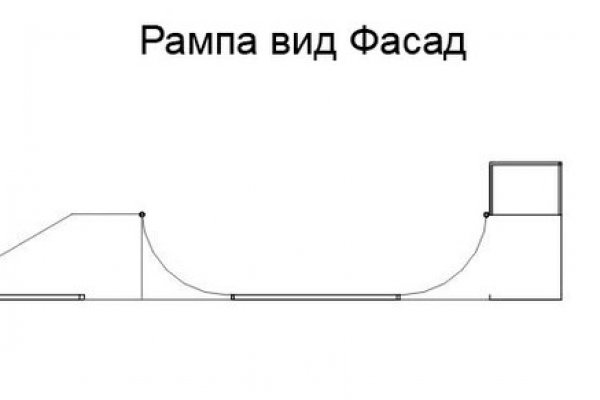 Как восстановить аккаунт на кракене